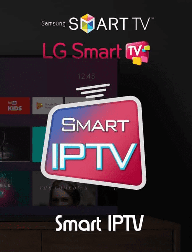 smart iptv pro